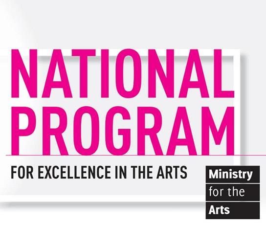 National Program for Excellence in the Arts